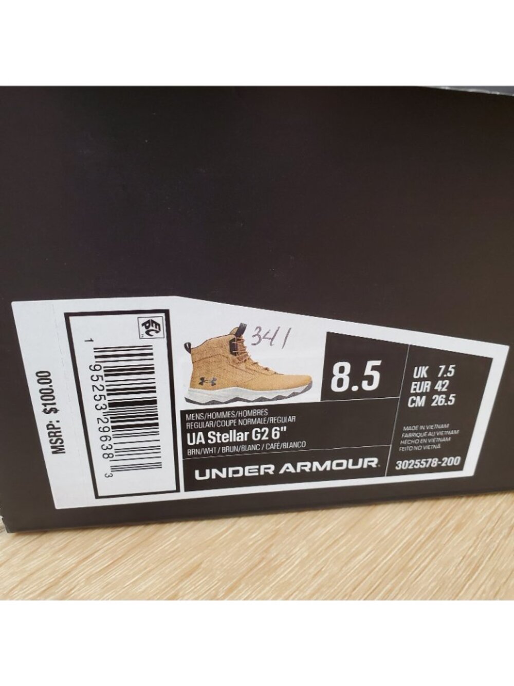 Under Armour UA Stellar G2 6" Tactical Boots Hiking Mens Size 8.5 Brown Black - Picture 7 of 10